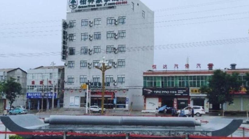 酒店 Greentree Inn Baoji Fengxiang District Donghu