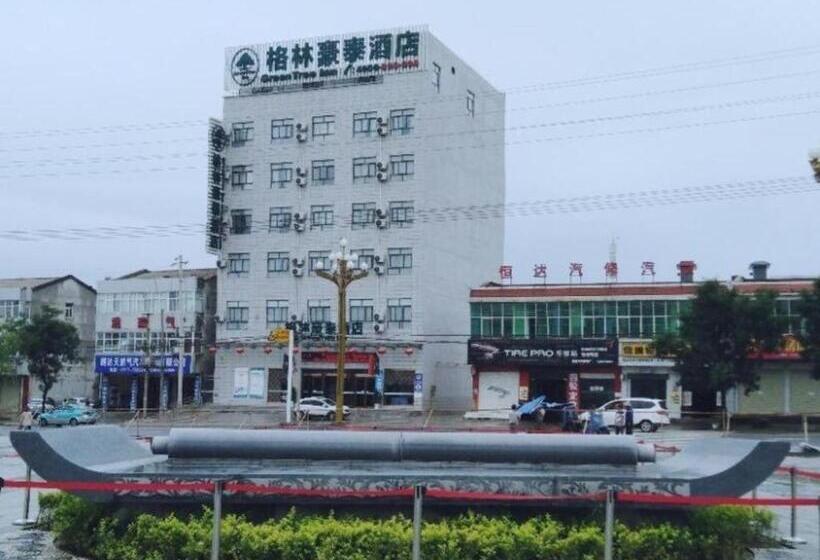 酒店 Greentree Inn Baoji Fengxiang District Donghu