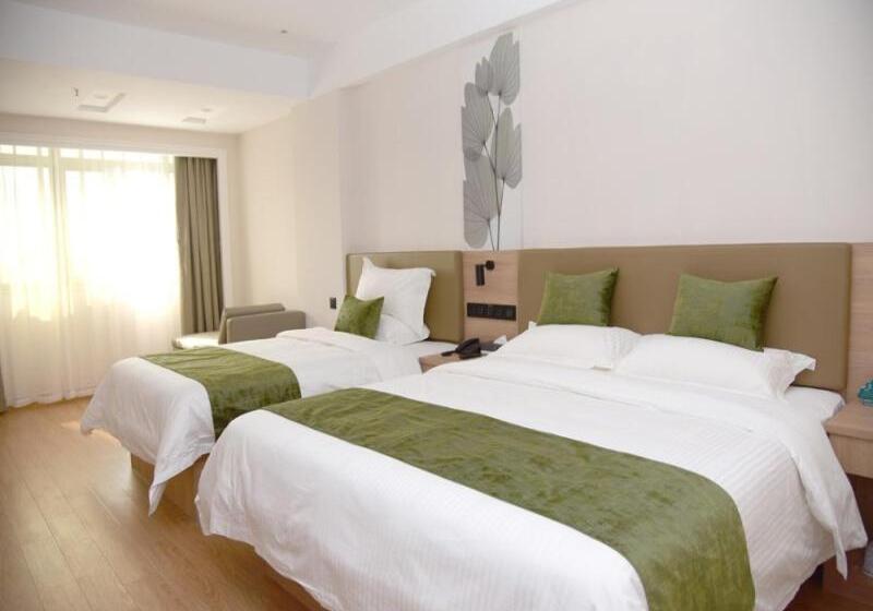 Greentree Inn Express Hotel Heyuan N1 High Fountain