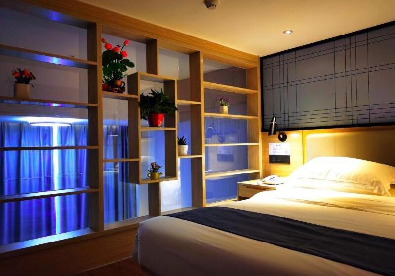 Greentree Inn Express Hotel Heyuan N1 High Fountain