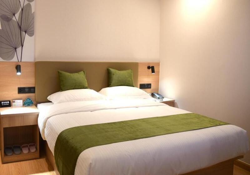 Greentree Inn Express Hotel Heyuan N1 High Fountain