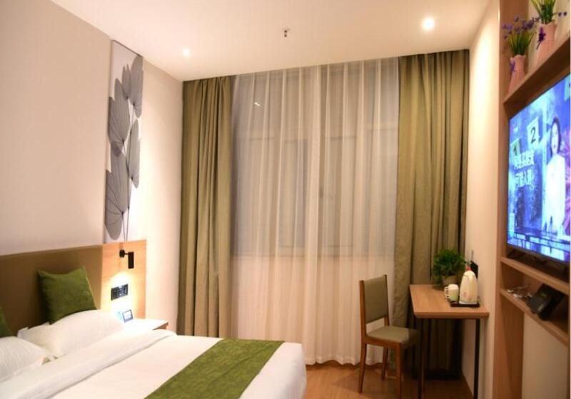 Greentree Inn Express Hotel Heyuan N1 High Fountain