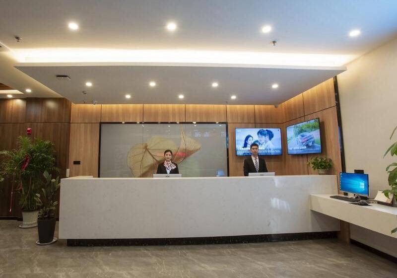 Hotel Greentree Inn Express Shandong Zaozhuang Shizhong District Huashan Road Ginza