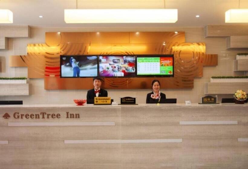 Hotel Greentree Inn Heze Danxian Shangmaocheng Business Branch