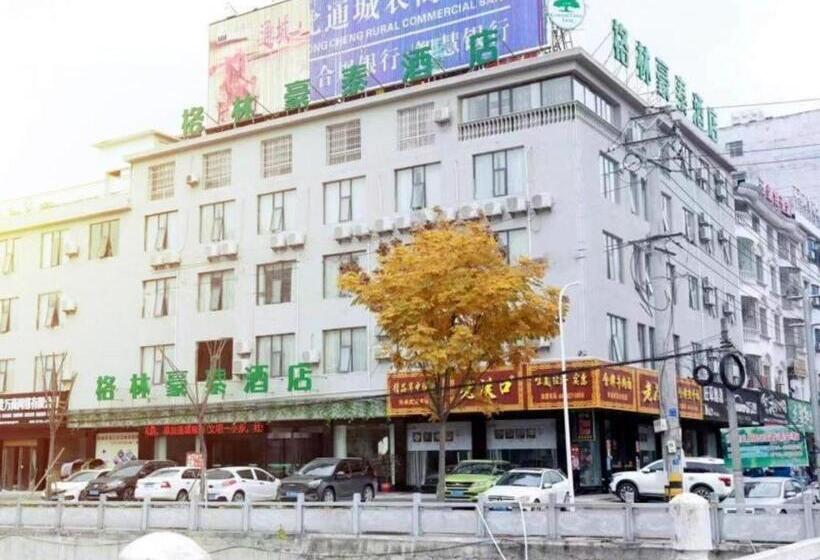 فندق Greentree Inn Hubei Xianning Tongcheng County People S Hospital