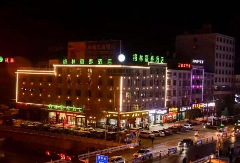 فندق Greentree Inn Hubei Xianning Tongcheng County People S Hospital