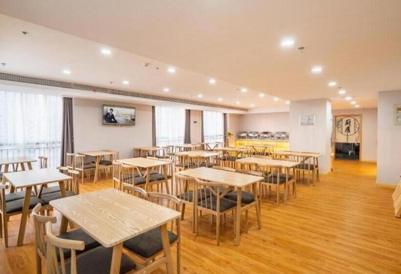 호텔 Greentree Inn Jiangsu Huai An Qiangjiangpu District Shuidukou Avenue