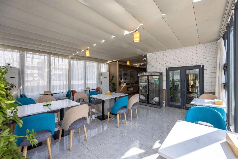 Hanting Premium Hotel Lanzhou Zhengning Road