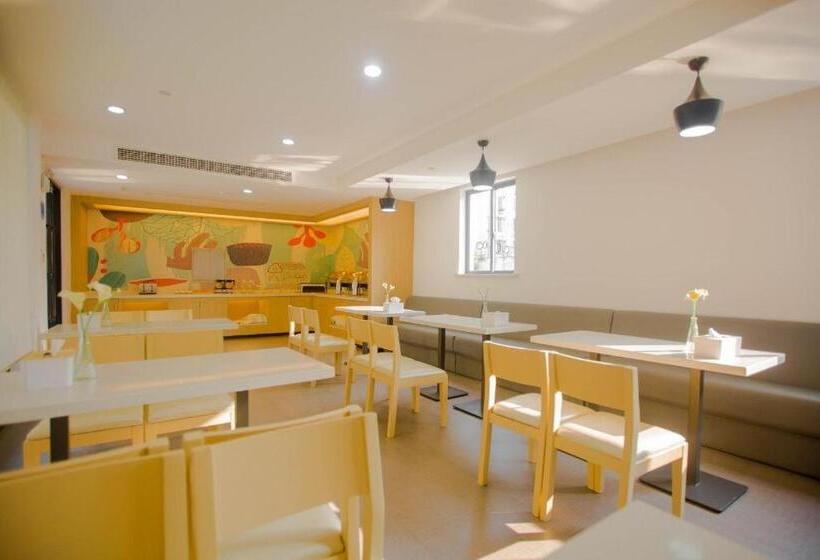 Hanting Hotel Shanghai Chuansha Xinyuan Road Pedestrian Street