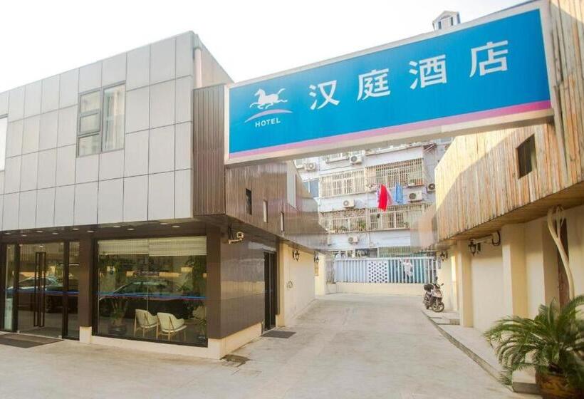 Hanting Hotel Shanghai Chuansha Xinyuan Road Pedestrian Street
