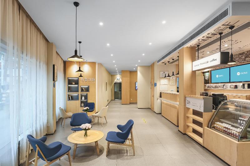 Отель Hanting Youjia