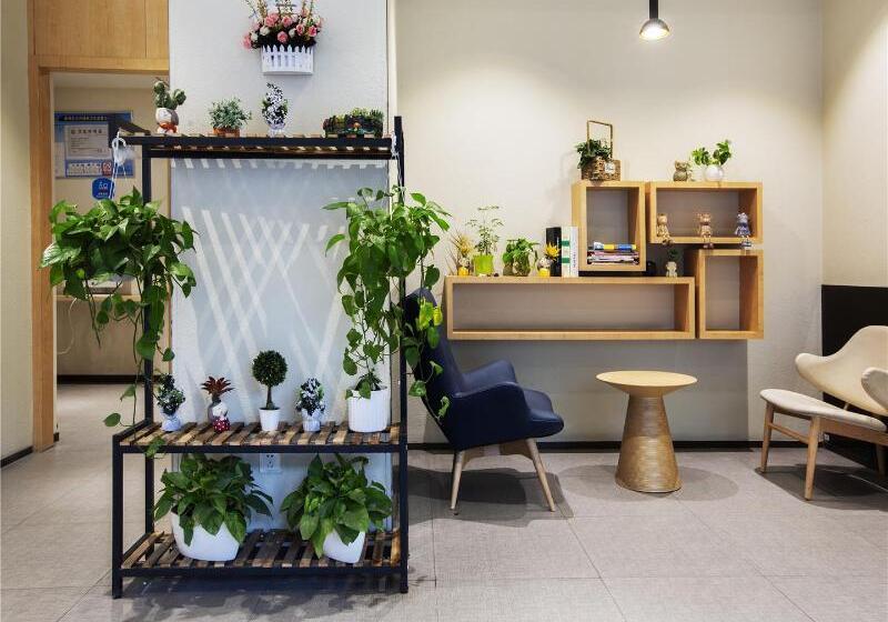 ホテル Hanting Youjia