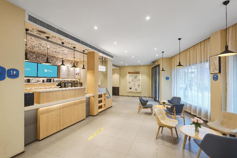 酒店 Hanting Youjia