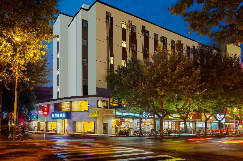 酒店 Hanting Youjia