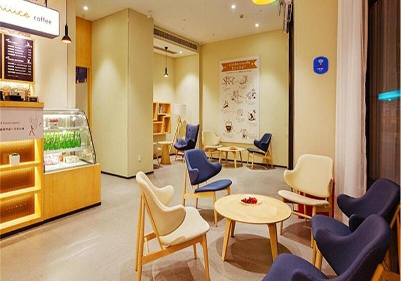 호텔 Hanting Youjia