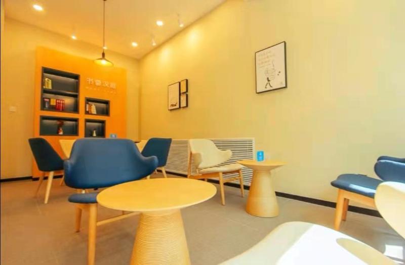 Hanting Hotel Zhengzhou Jinshui Road 2nd Branch