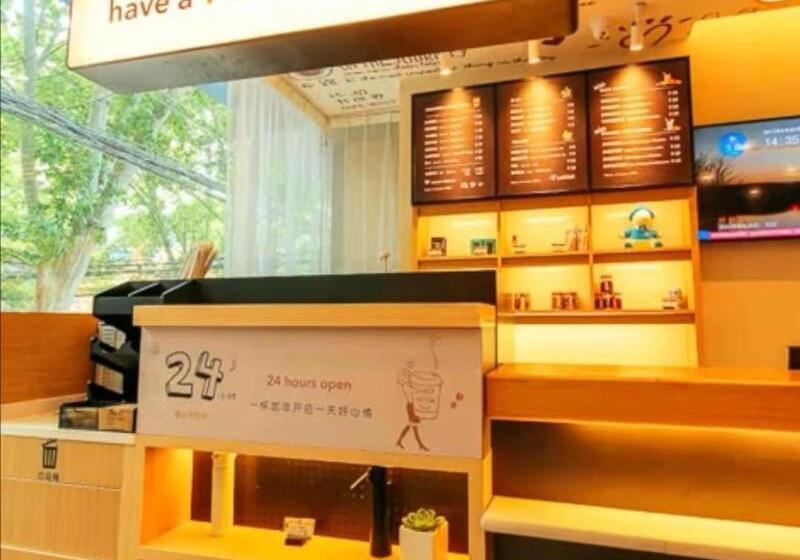 Hanting Hotel Zhengzhou Jinshui Road 2nd Branch