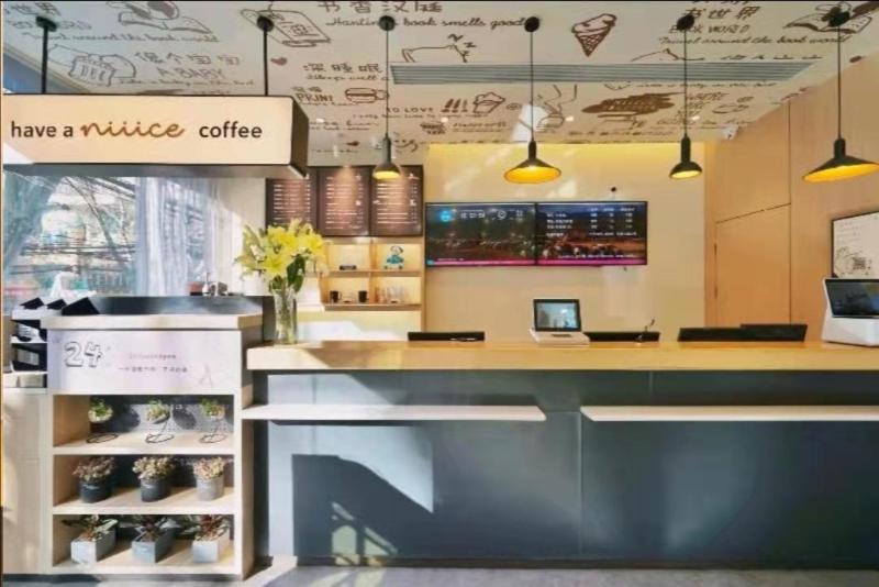 Hanting Hotel Zhengzhou Jinshui Road 2nd Branch