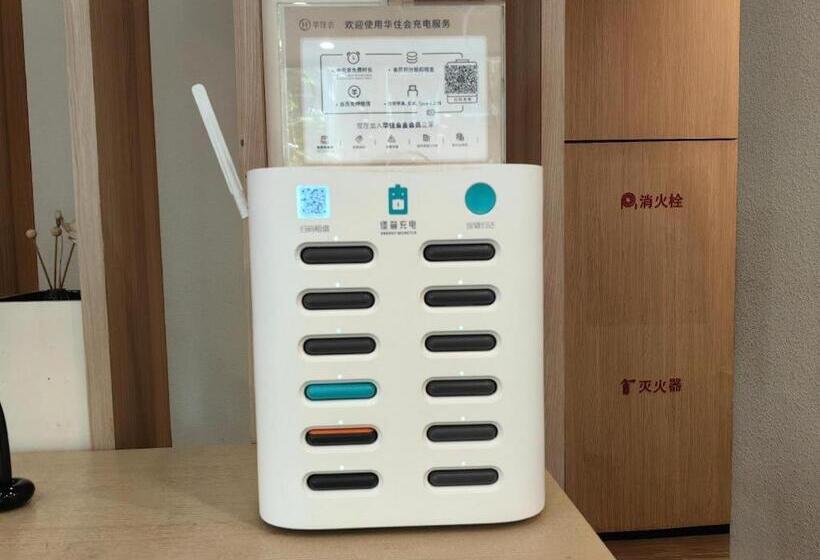 Hanting Hotel Zhengzhou Jinshui Road 2nd Branch