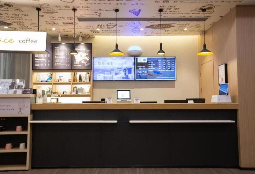 Hanting Hotel Zhengzhou Jinshui Road 2nd Branch