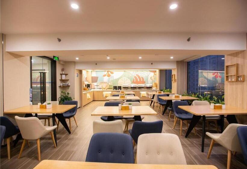 Hanting Hotel Zhengzhou Jinshui Road 2nd Branch