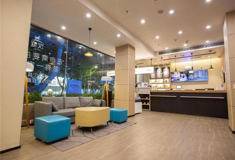 Hanting Hotel Zhengzhou Jinshui Road 2nd Branch