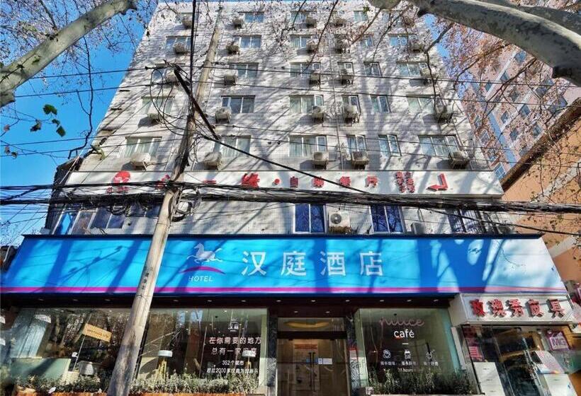 Hanting Hotel Zhengzhou Jinshui Road 2nd Branch