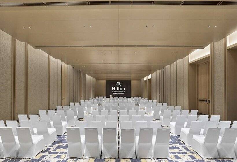 Отель Hilton Nanjing Niushoushan