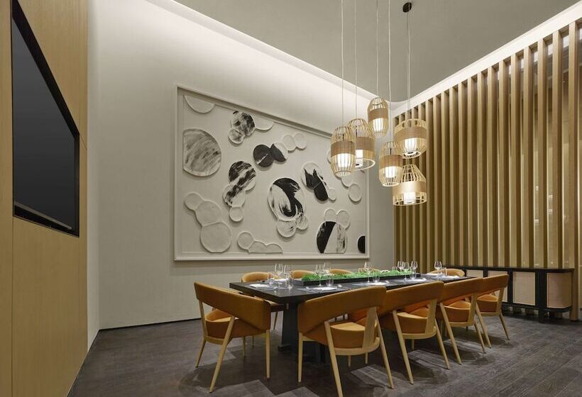 Отель Hilton Nanjing Niushoushan