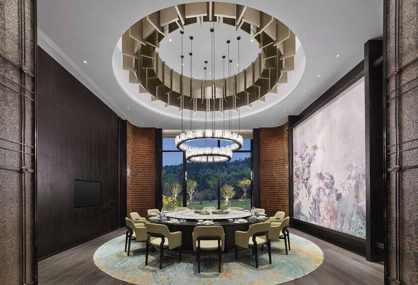 Отель Hilton Nanjing Niushoushan