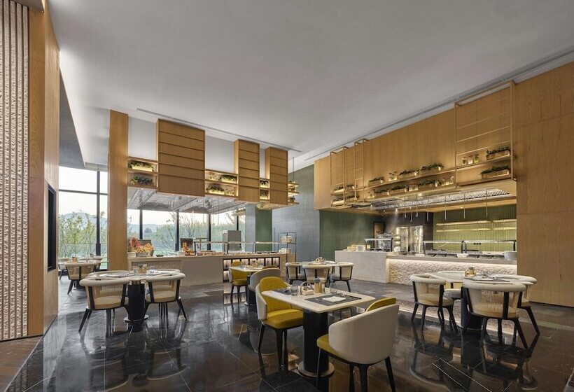 Отель Hilton Nanjing Niushoushan