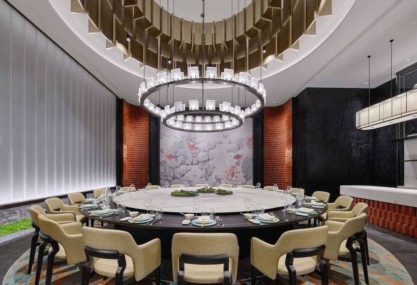 Отель Hilton Nanjing Niushoushan