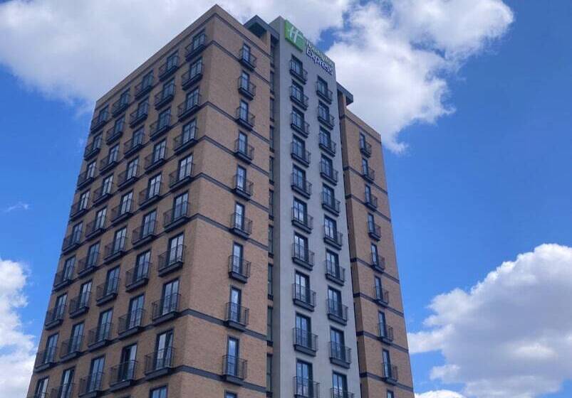 Hotel Holiday Inn Express Ankara Airport, An Ihg