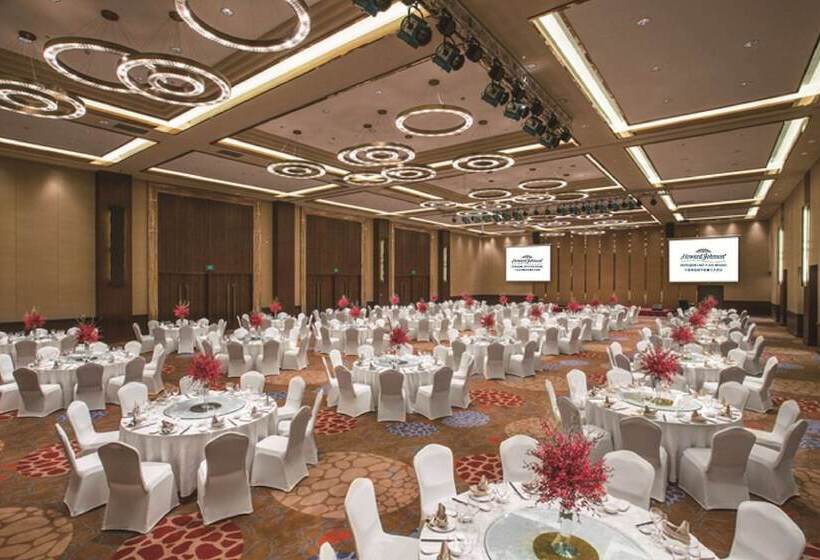 ホテル Howard Johnson By Wyndham Dongqian Lake Plaza Ningbo