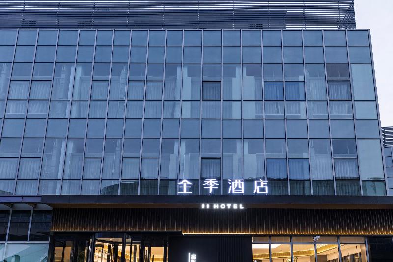Ji Hotel Shanghai Pudong Airport Zhuqiao
