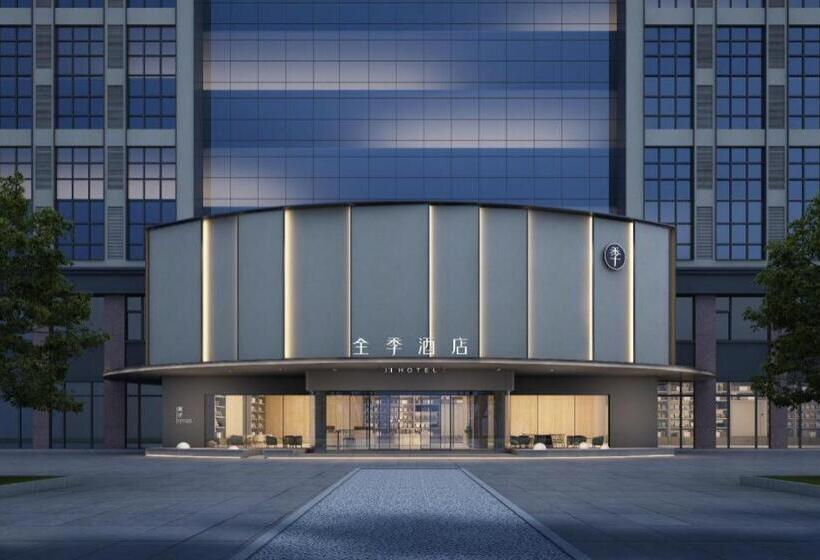Ji Hotel Xuyi Jiaxi Square