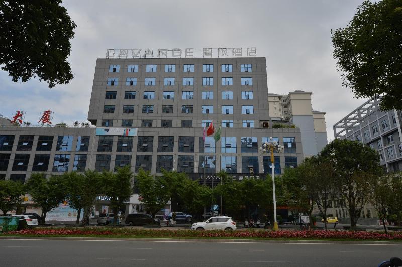 فندق Lavande S· Xingyi Jushan Avenue