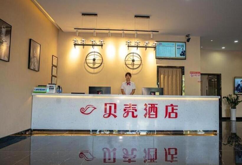 Shell Hotel Anhui Bozhou Lixin County People S Hospital Chuangye Road