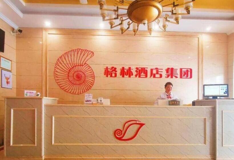 Shell Hotel Huainan Shou County Passenger Station Yaohai Grand Market