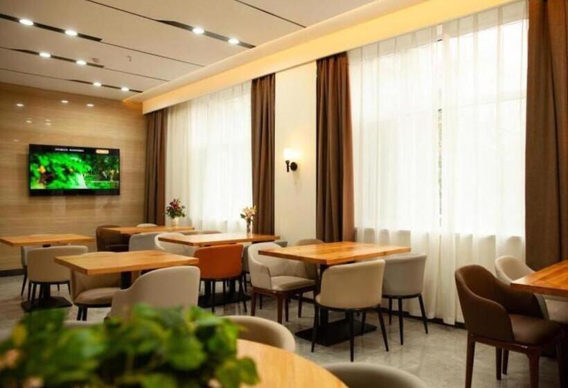 Shell Hotel Shanxi Xinzhou Wuning County Fengwu Square