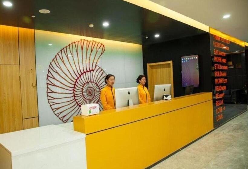 Shell Hotel Shanxi Xinzhou Wuning County Fengwu Square