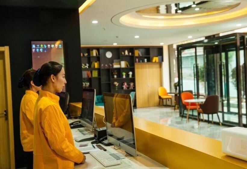 Shell Hotel Shanxi Xinzhou Wuning County Fengwu Square
