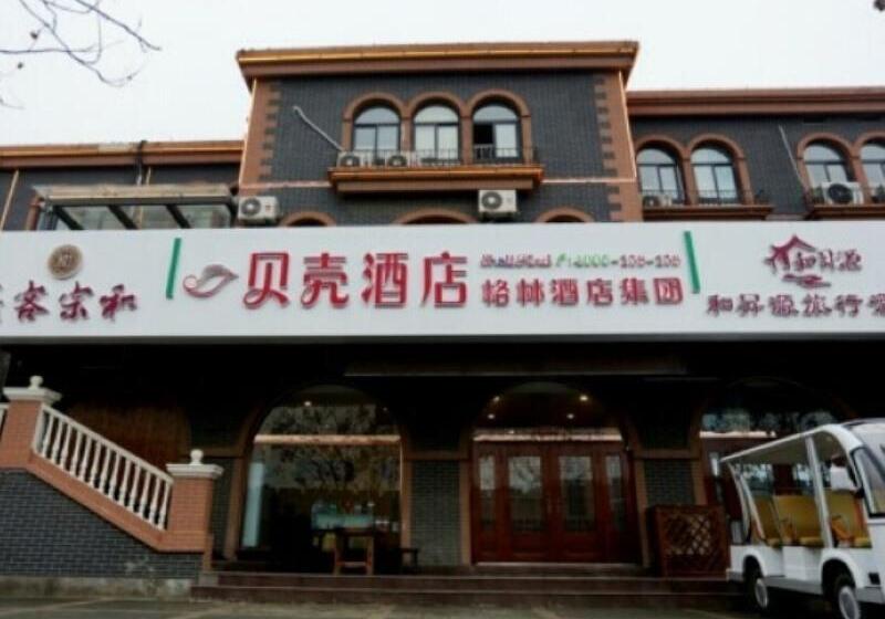 Hotel Shell Zaozhuang Taierzhuang Ancient City East Gate