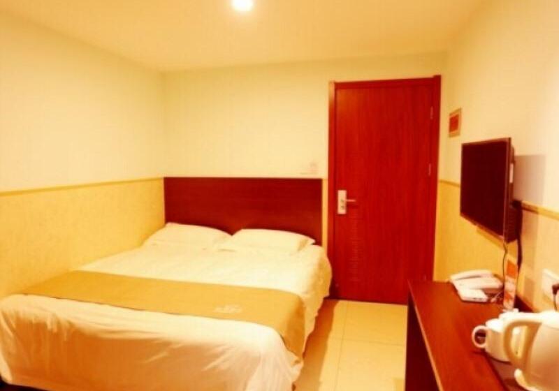 Hotel Shell Zaozhuang Taierzhuang Ancient City East Gate