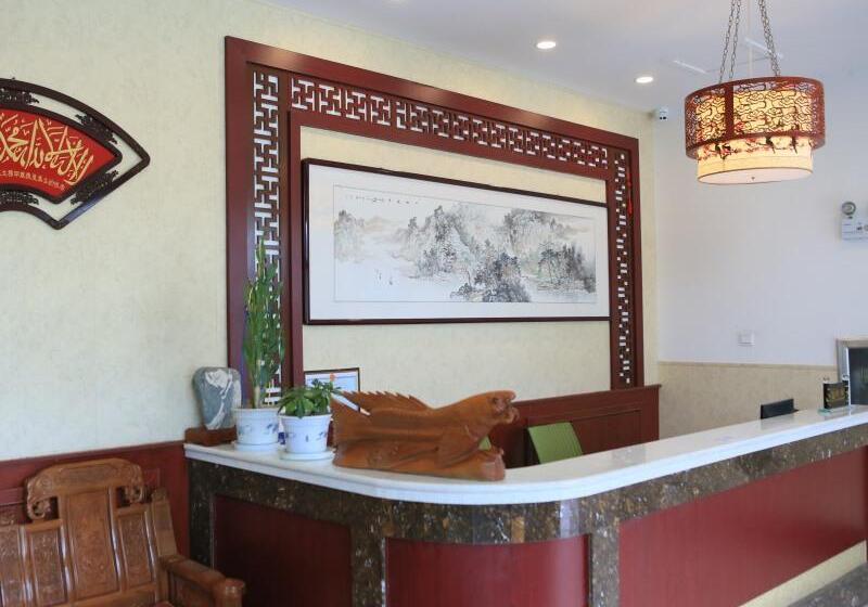 Hotel Shell Zaozhuang Taierzhuang Ancient City East Gate