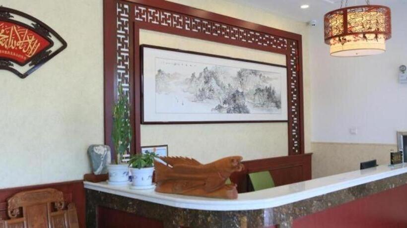 Hotel Shell Zaozhuang Taierzhuang Ancient City East Gate