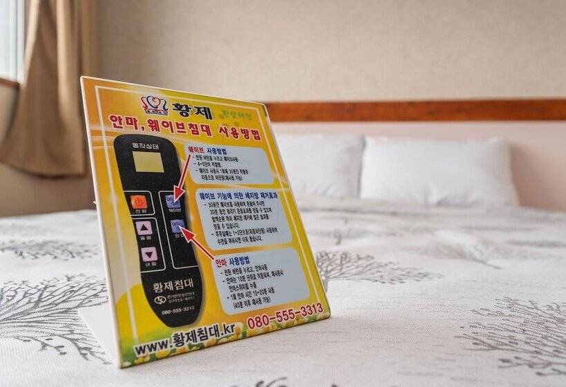 Motel Gapyeong Brown