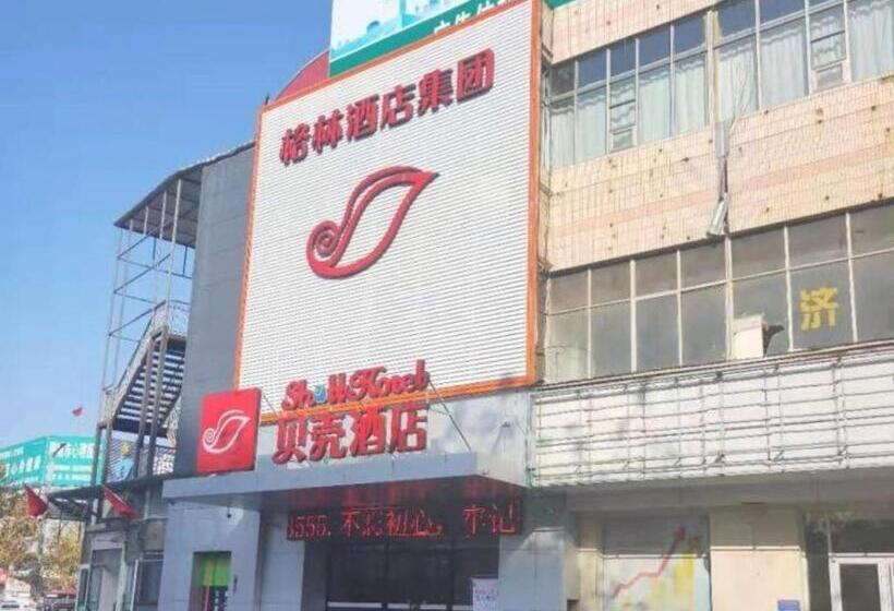 Shell Hotel Liaocheng Dongchang Xi Road Railway Station