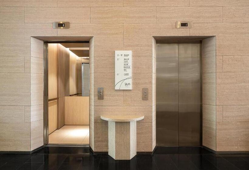 三亚瞻云精选酒店 The Yun Collection Sanya