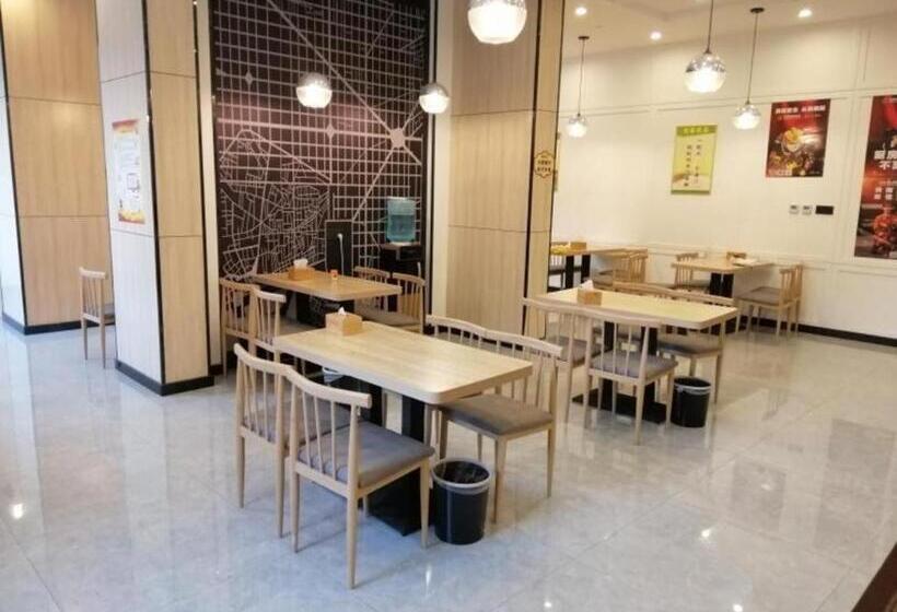 Greentree Alliance Hotel Suzhou Dangshan Lihua Square